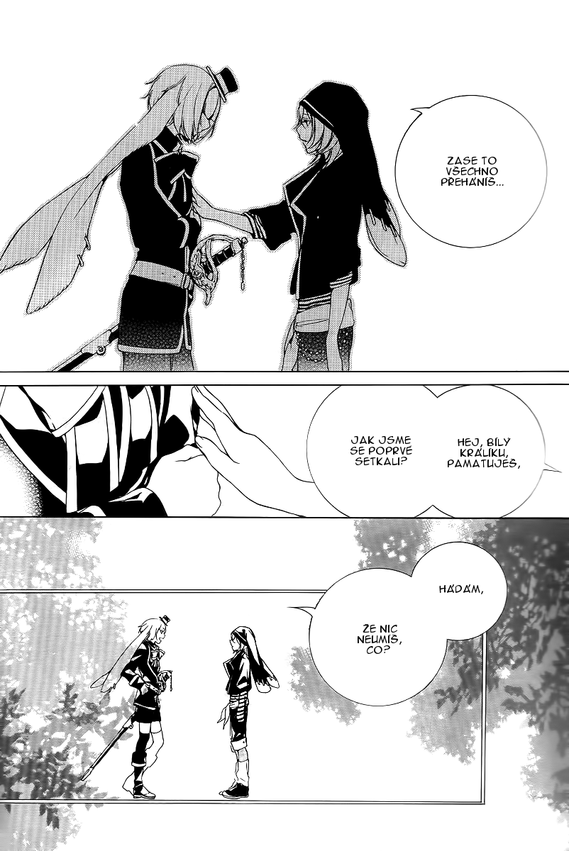 Are_You_Alice_c12_p04[SC][Whisper].png